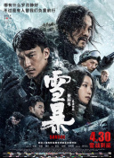 欧美一线不卡在线播放