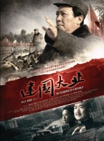 高清一区二区