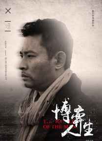欧美一线不卡在线播放